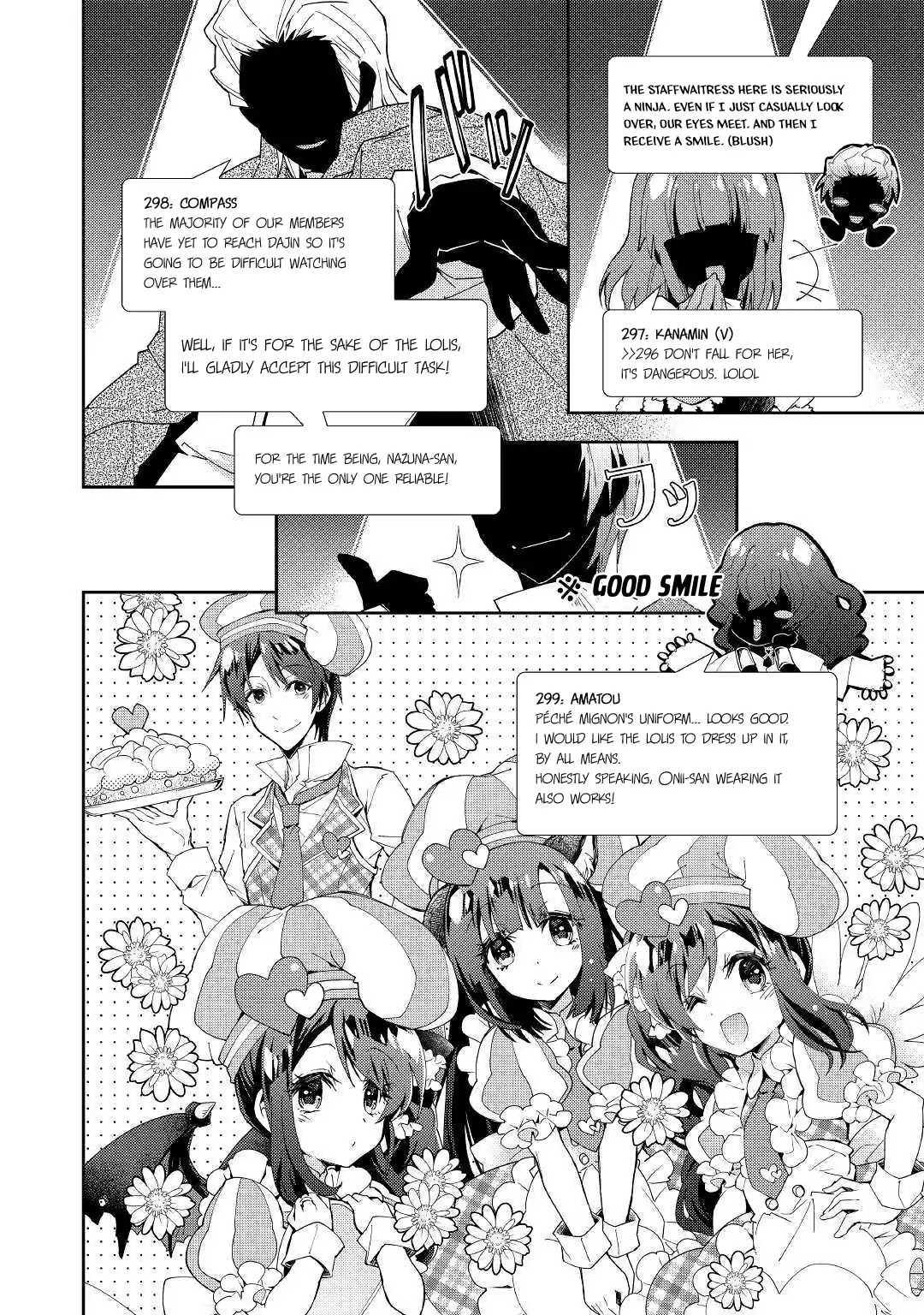 Nonbiri Vrmmoki - Chapter 40: Let's Work Hard In Our First Dungeon