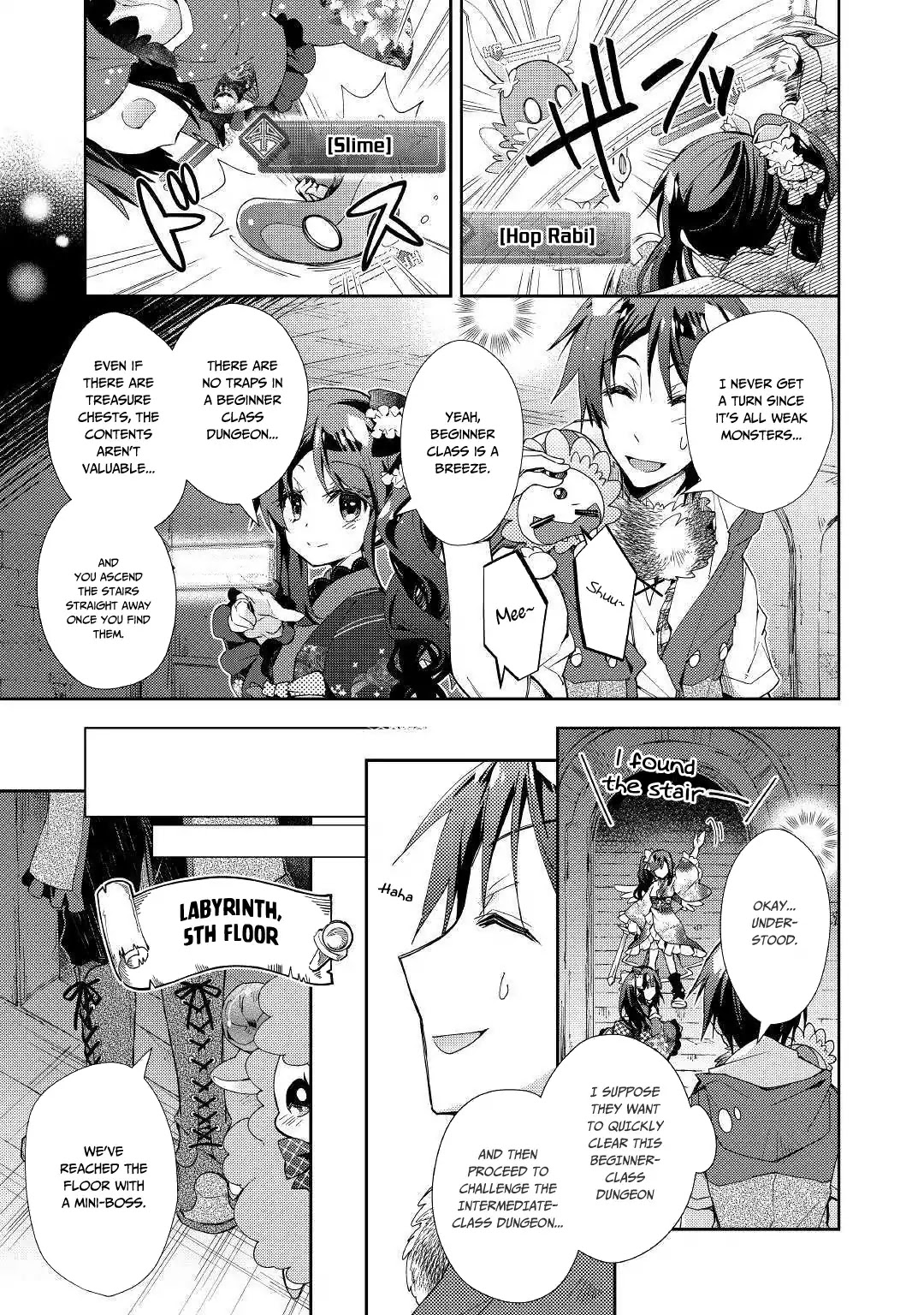 Nonbiri Vrmmoki - Chapter 40: Let's Work Hard In Our First Dungeon