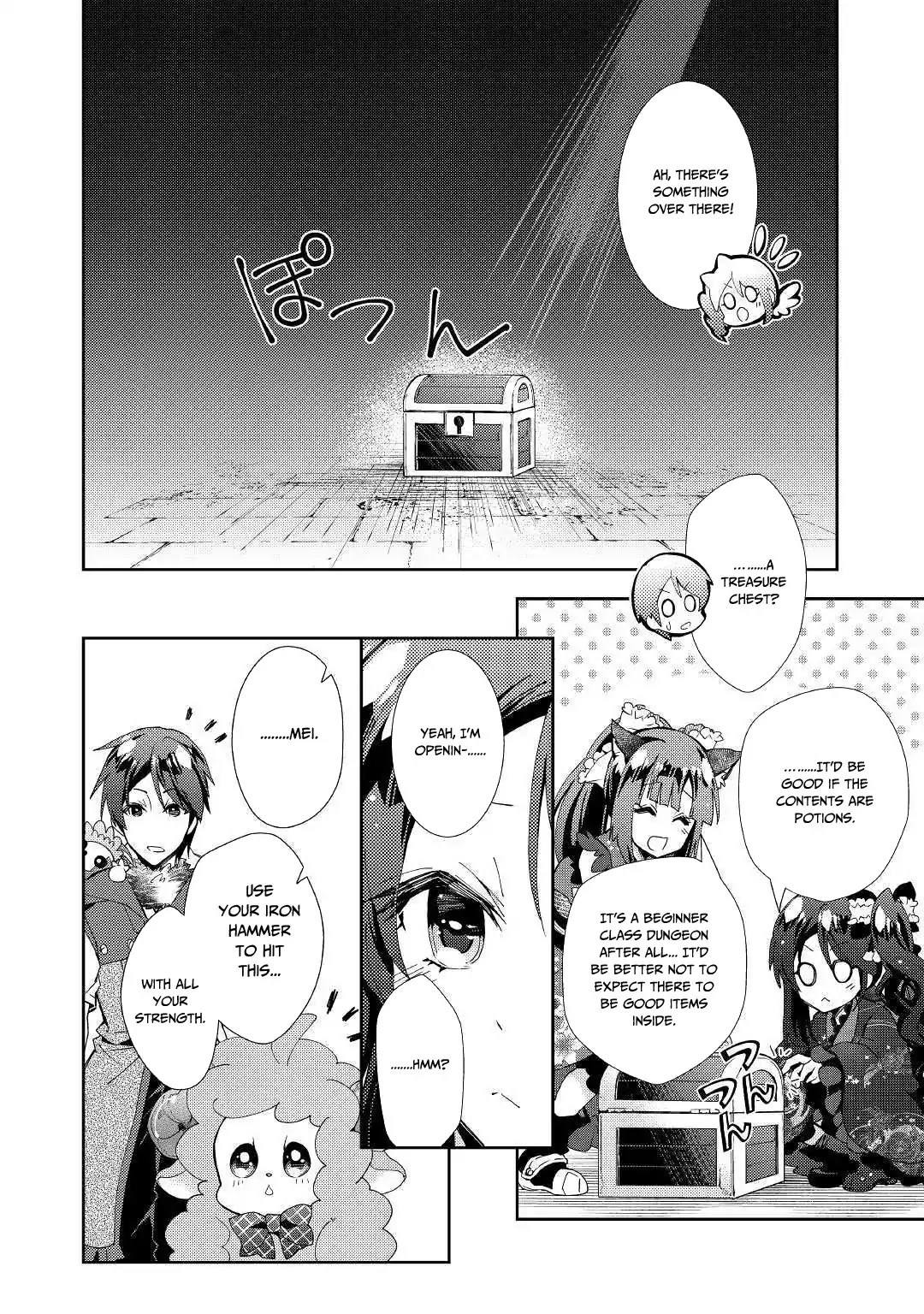 Nonbiri Vrmmoki - Chapter 40: Let's Work Hard In Our First Dungeon