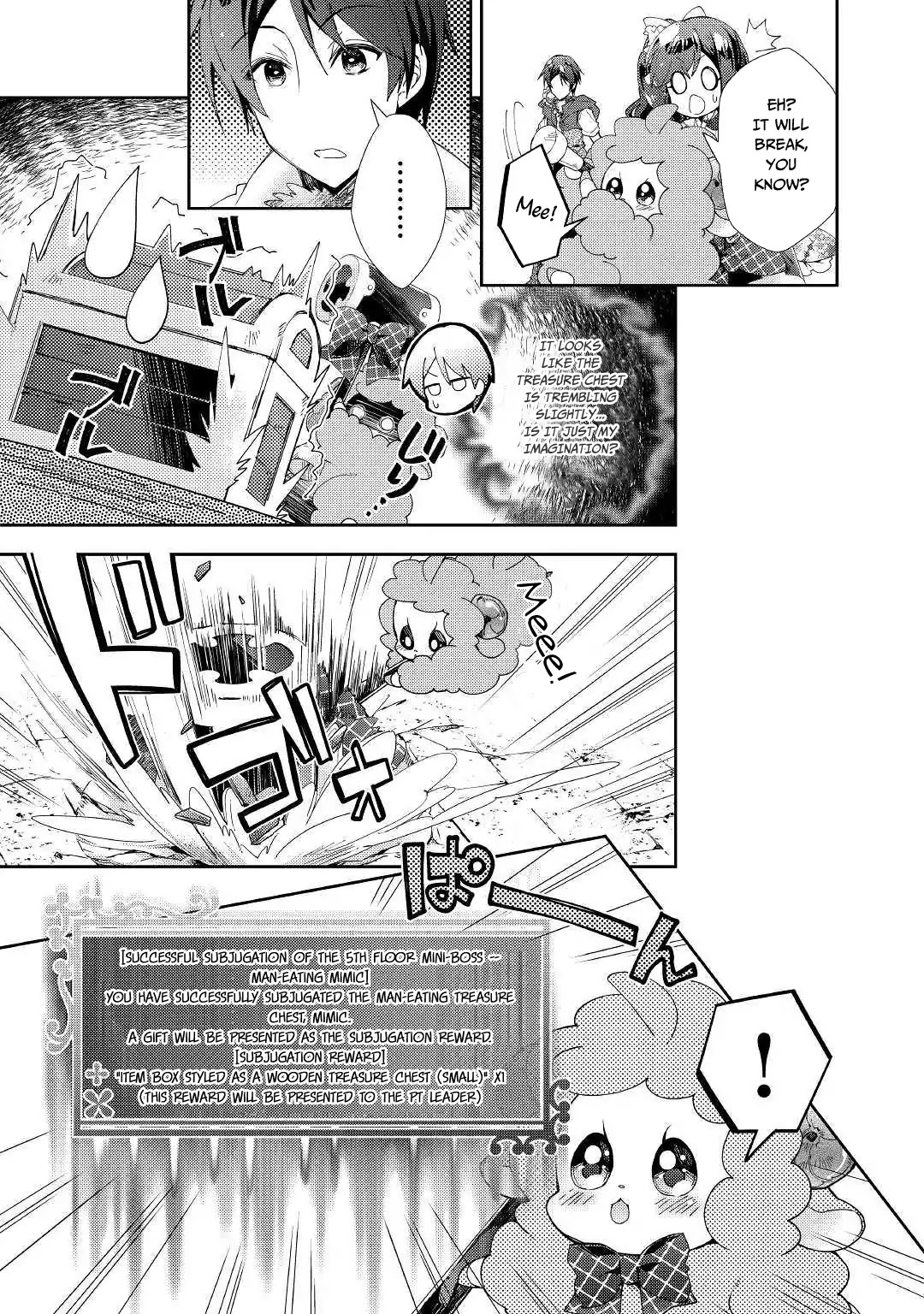 Nonbiri Vrmmoki - Chapter 40: Let's Work Hard In Our First Dungeon