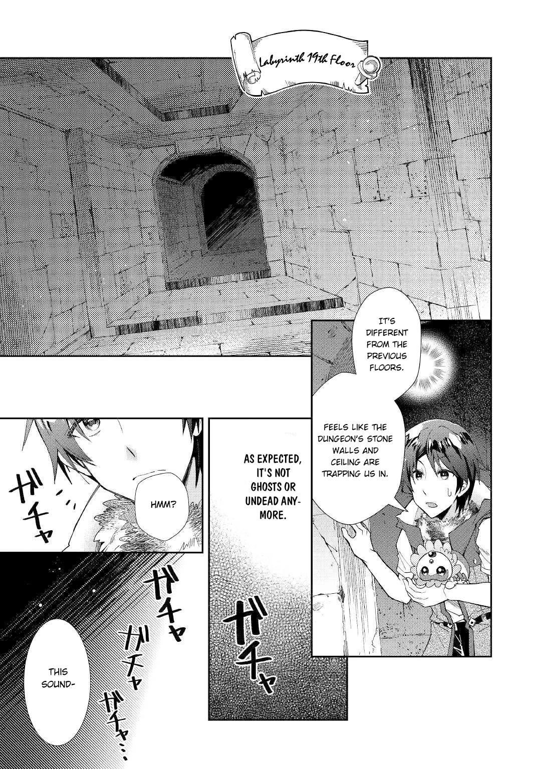 Nonbiri Vrmmoki - Chapter 44