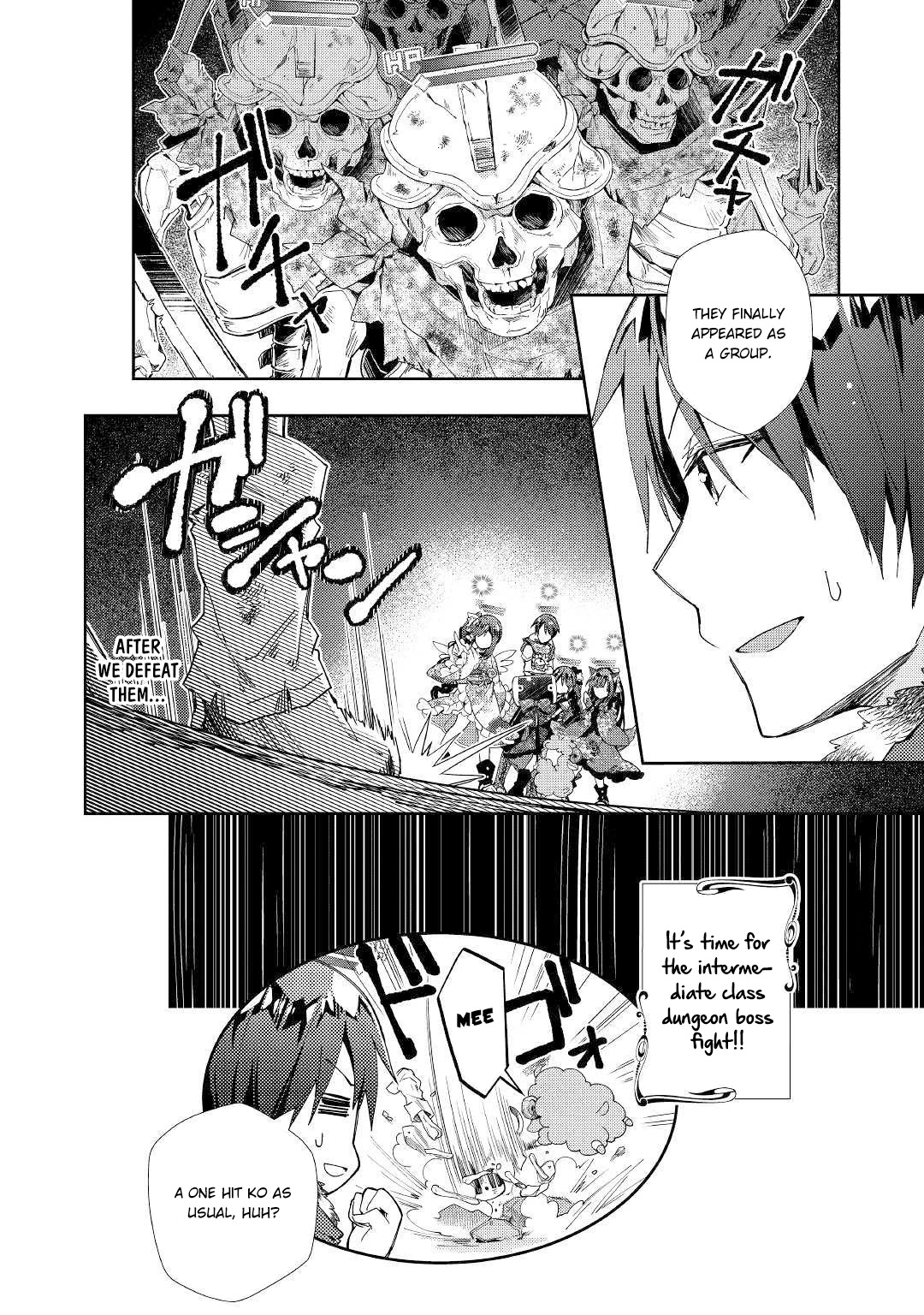 Nonbiri Vrmmoki - Chapter 44