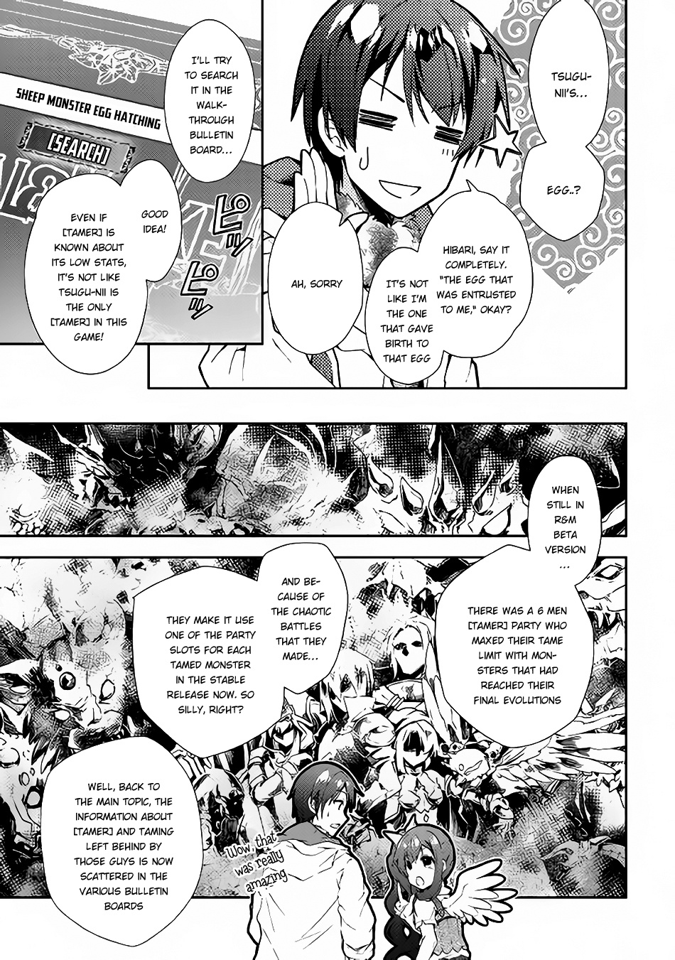 Nonbiri Vrmmoki - Chapter 23