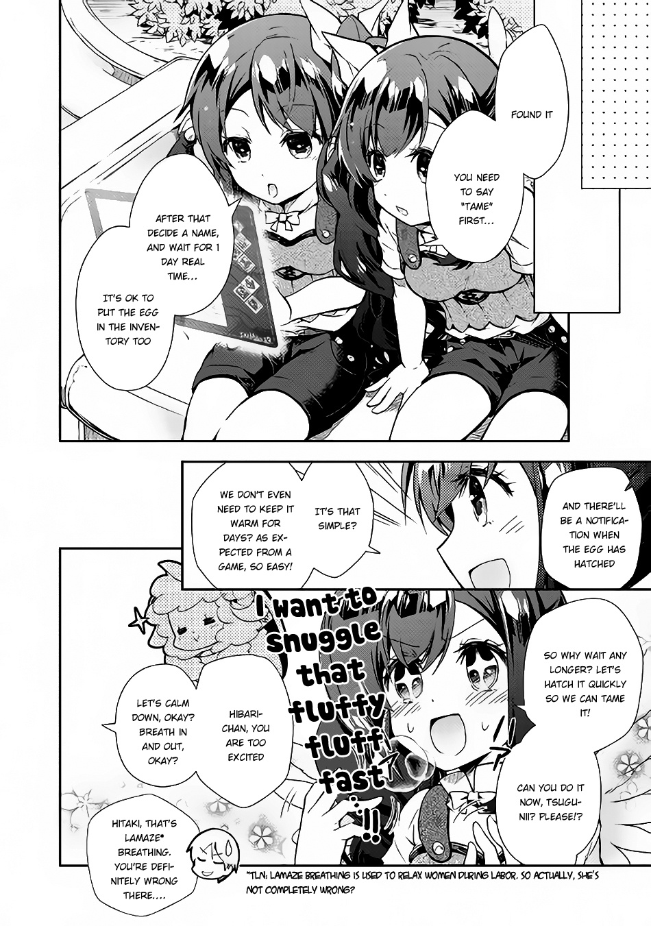 Nonbiri Vrmmoki - Chapter 23