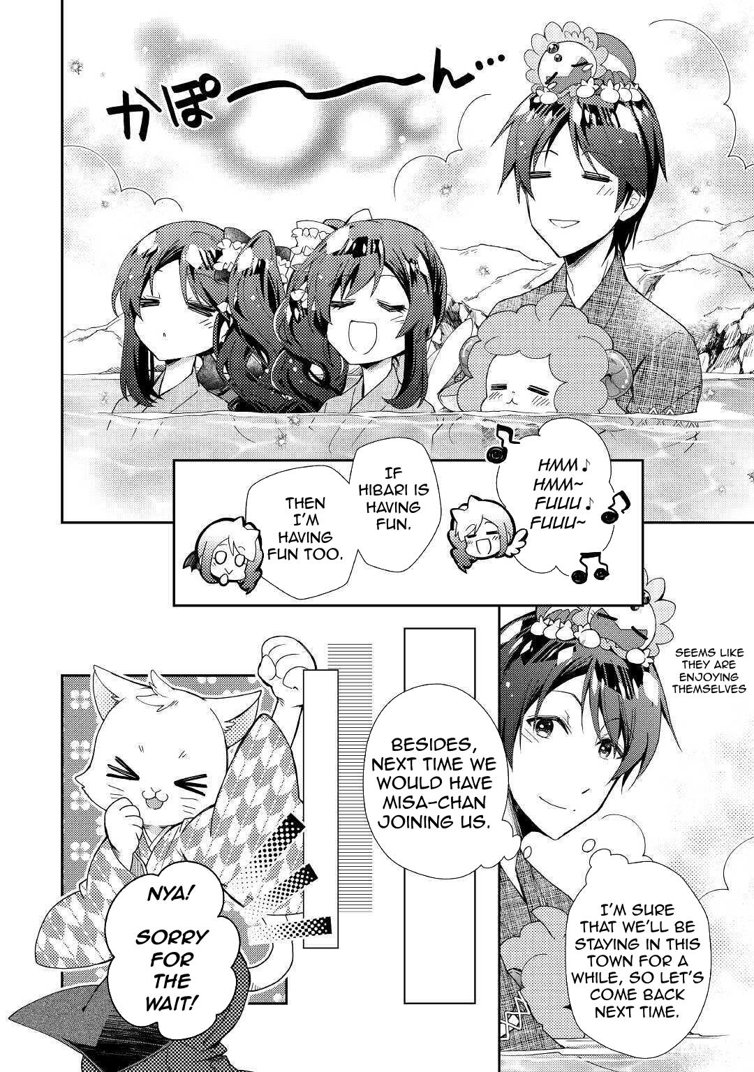 Nonbiri Vrmmoki - Chapter 55: Enjoying The Stay At A Long-Established Ryokan