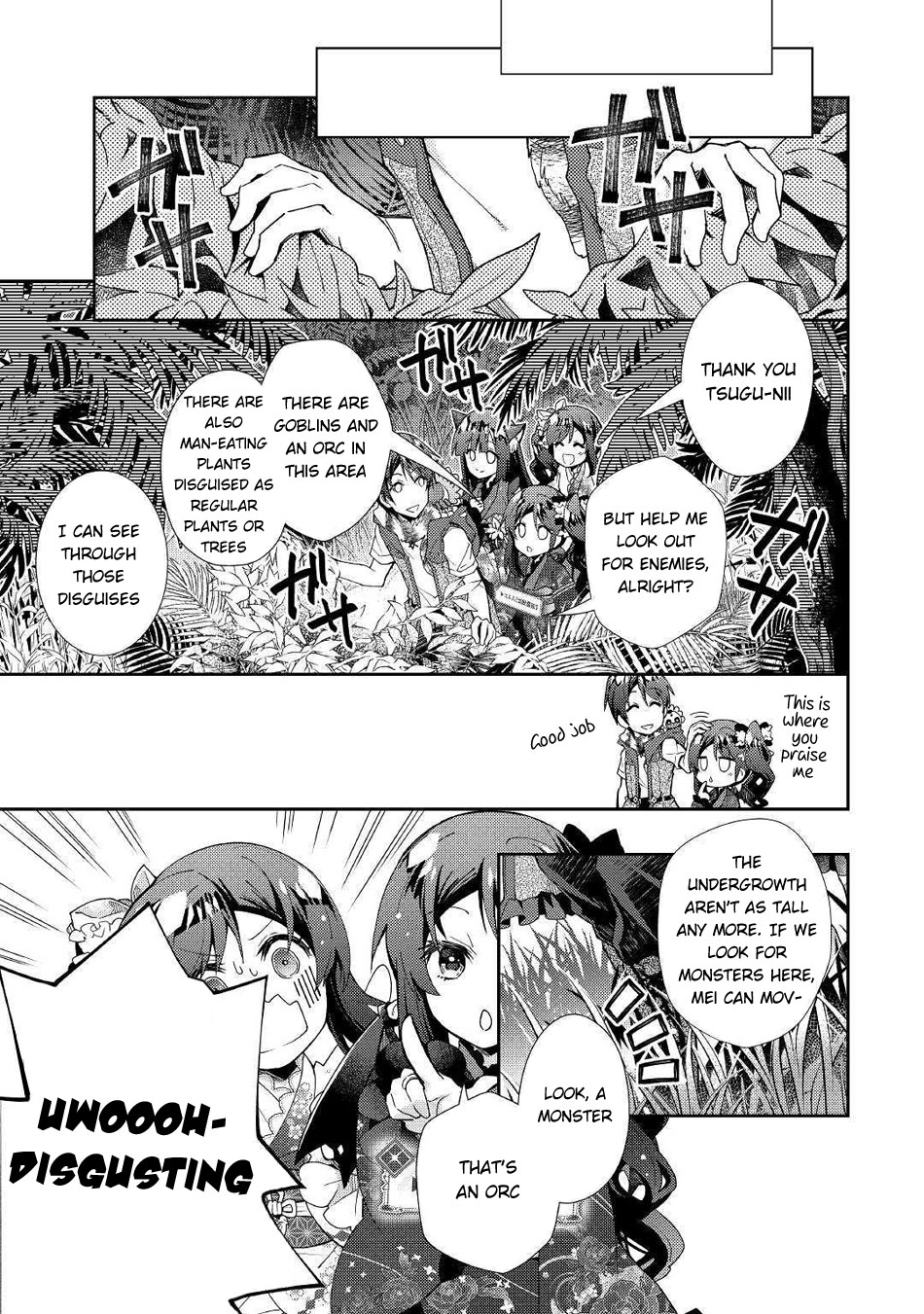 Nonbiri Vrmmoki - Chapter 48