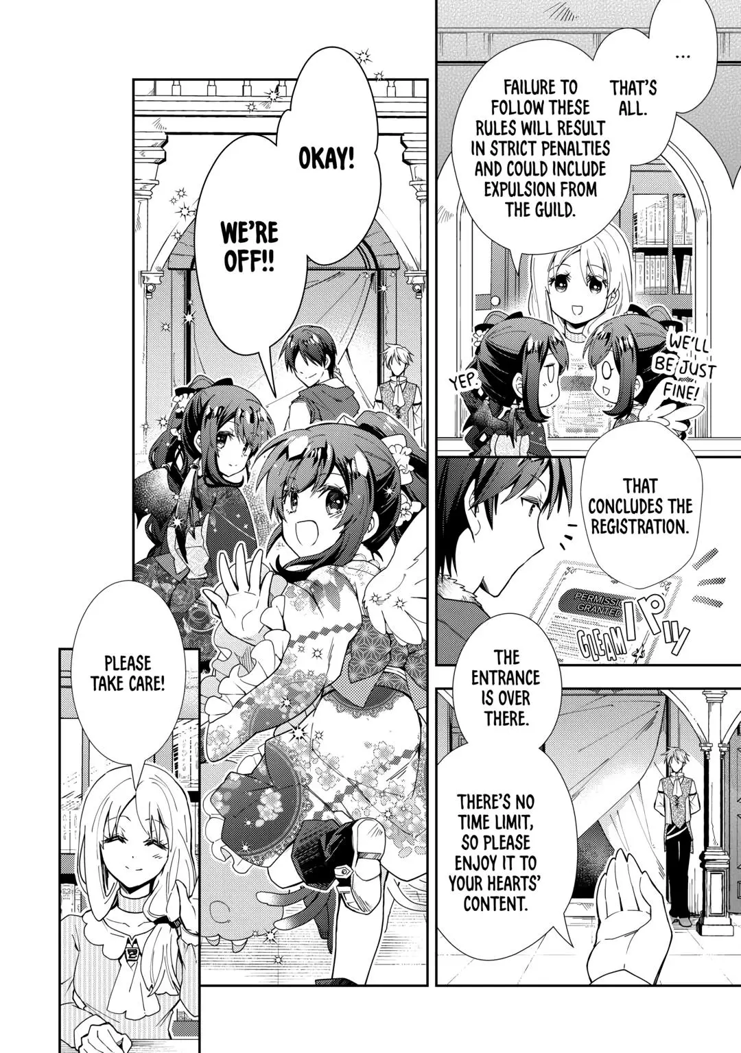 Nonbiri Vrmmoki - Chapter 75