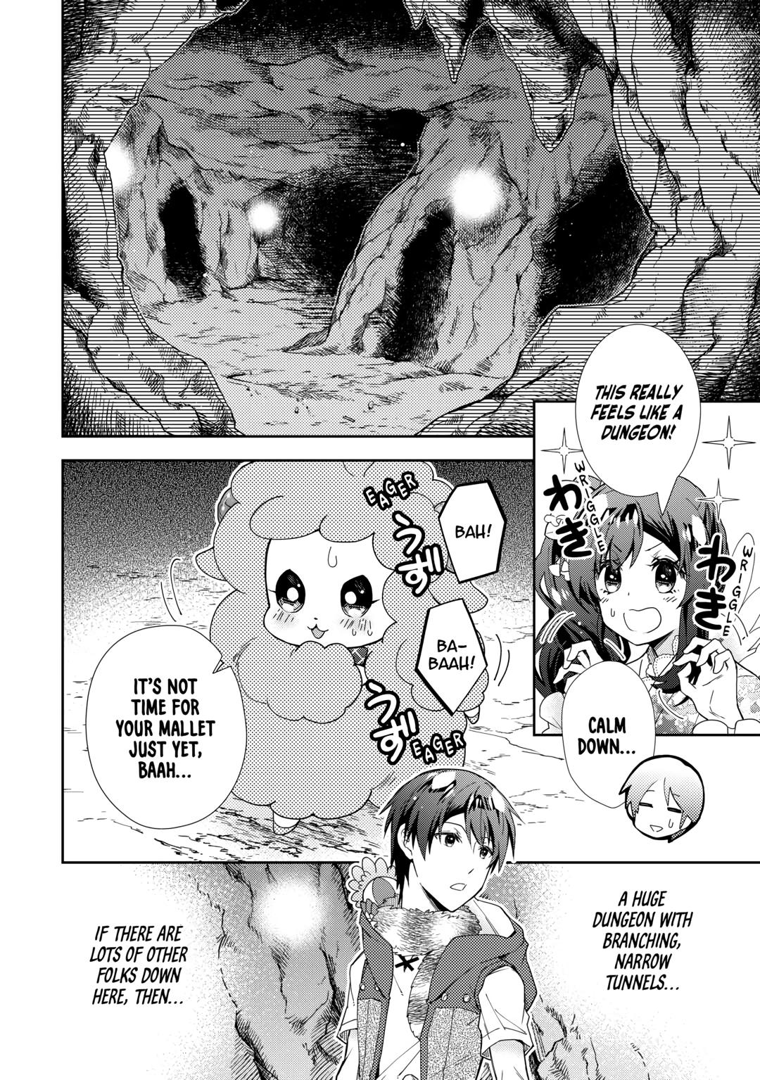 Nonbiri Vrmmoki - Chapter 75