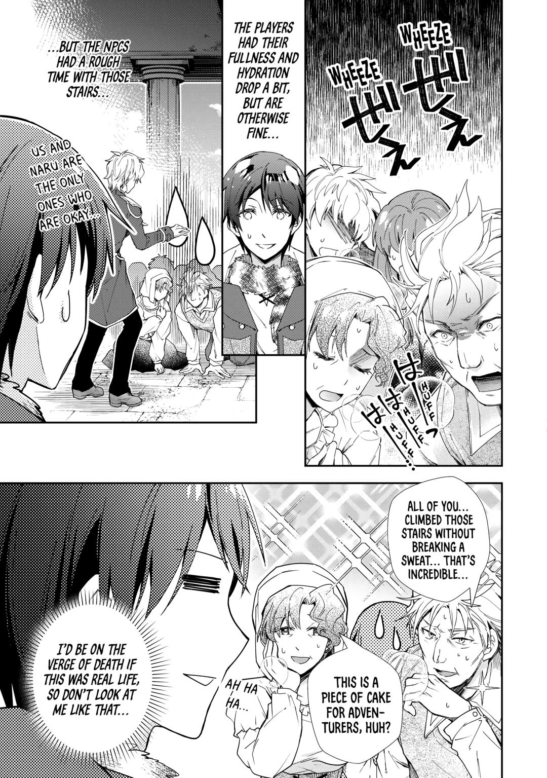 Nonbiri Vrmmoki - Chapter 74