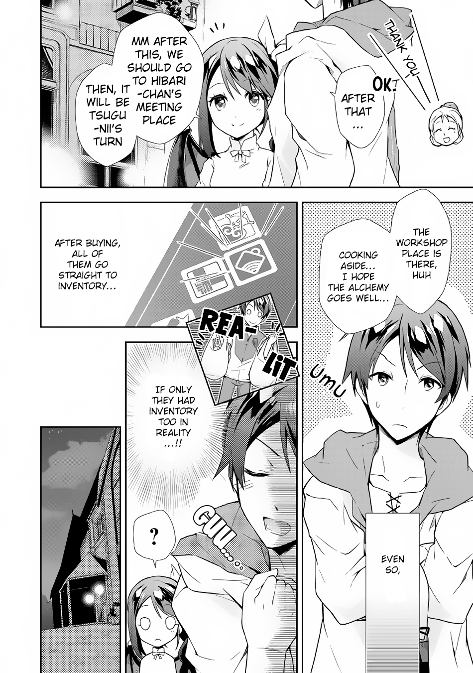 Nonbiri Vrmmoki - Chapter 2