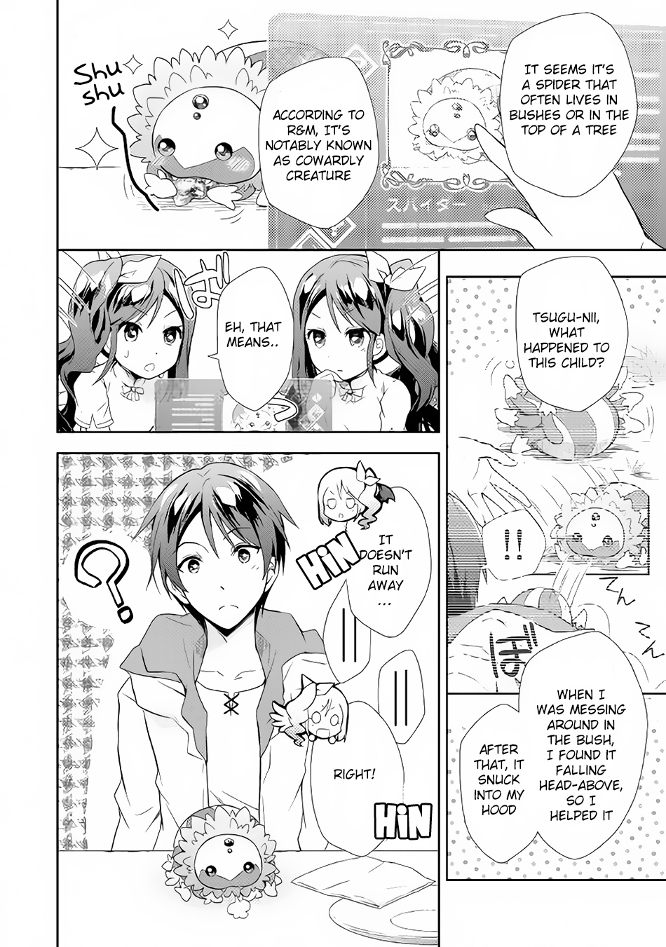 Nonbiri Vrmmoki - Chapter 2