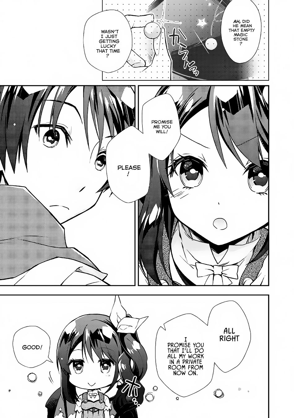 Nonbiri Vrmmoki - Chapter 10