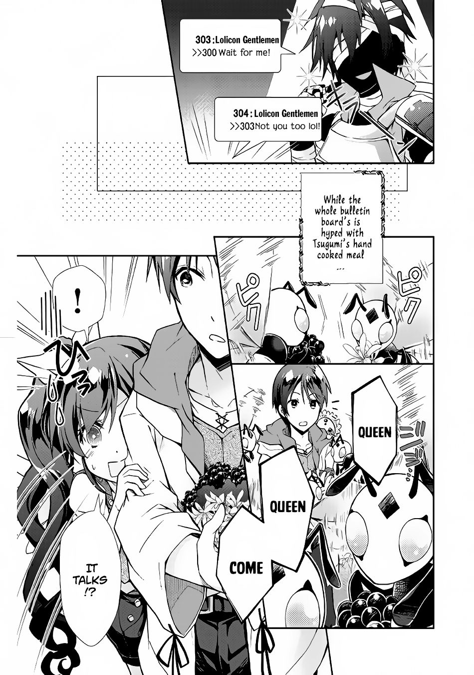 Nonbiri Vrmmoki - Chapter 10