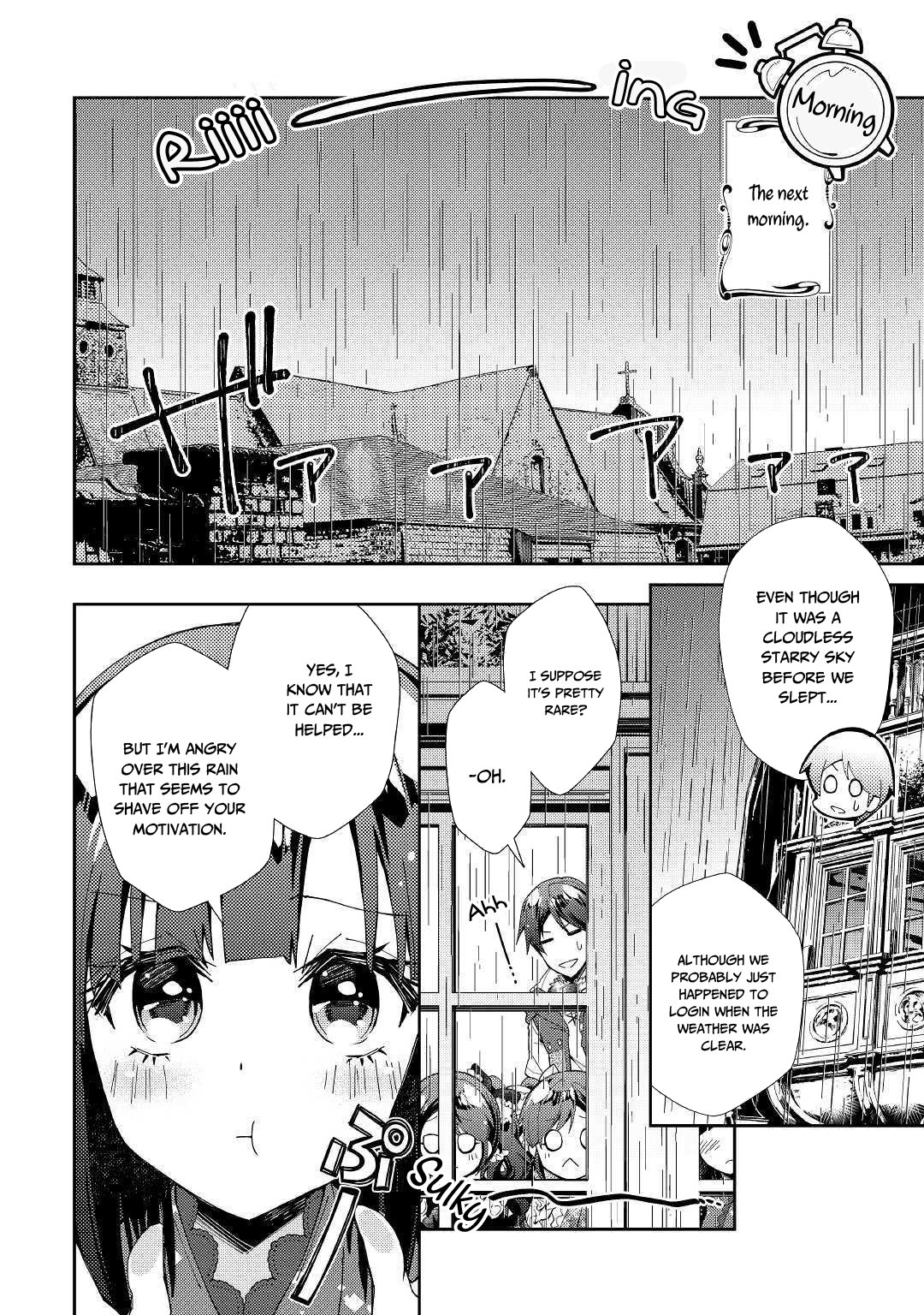 Nonbiri Vrmmoki - Chapter 37