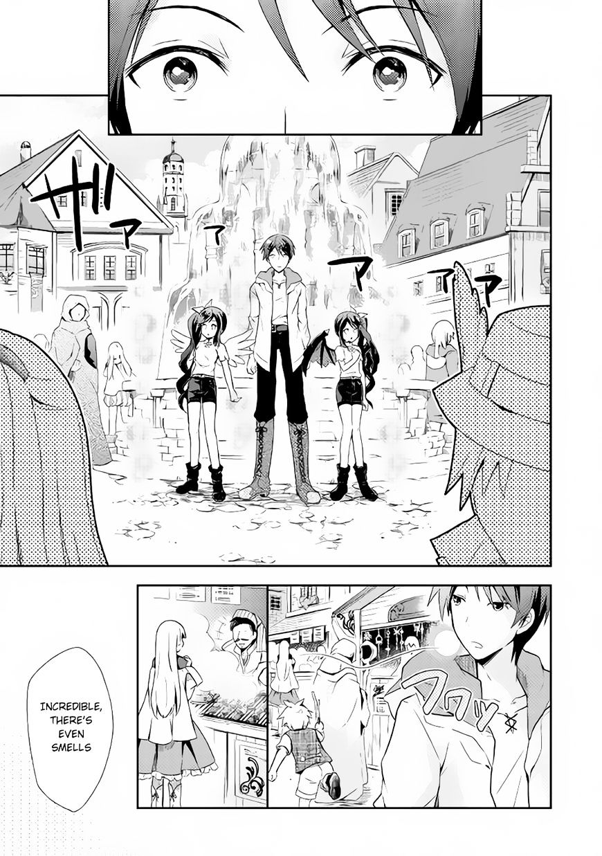 Nonbiri Vrmmoki - Chapter 1