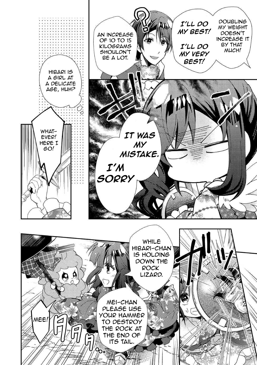 Nonbiri Vrmmoki - Chapter 51: Saving The Sheeps!