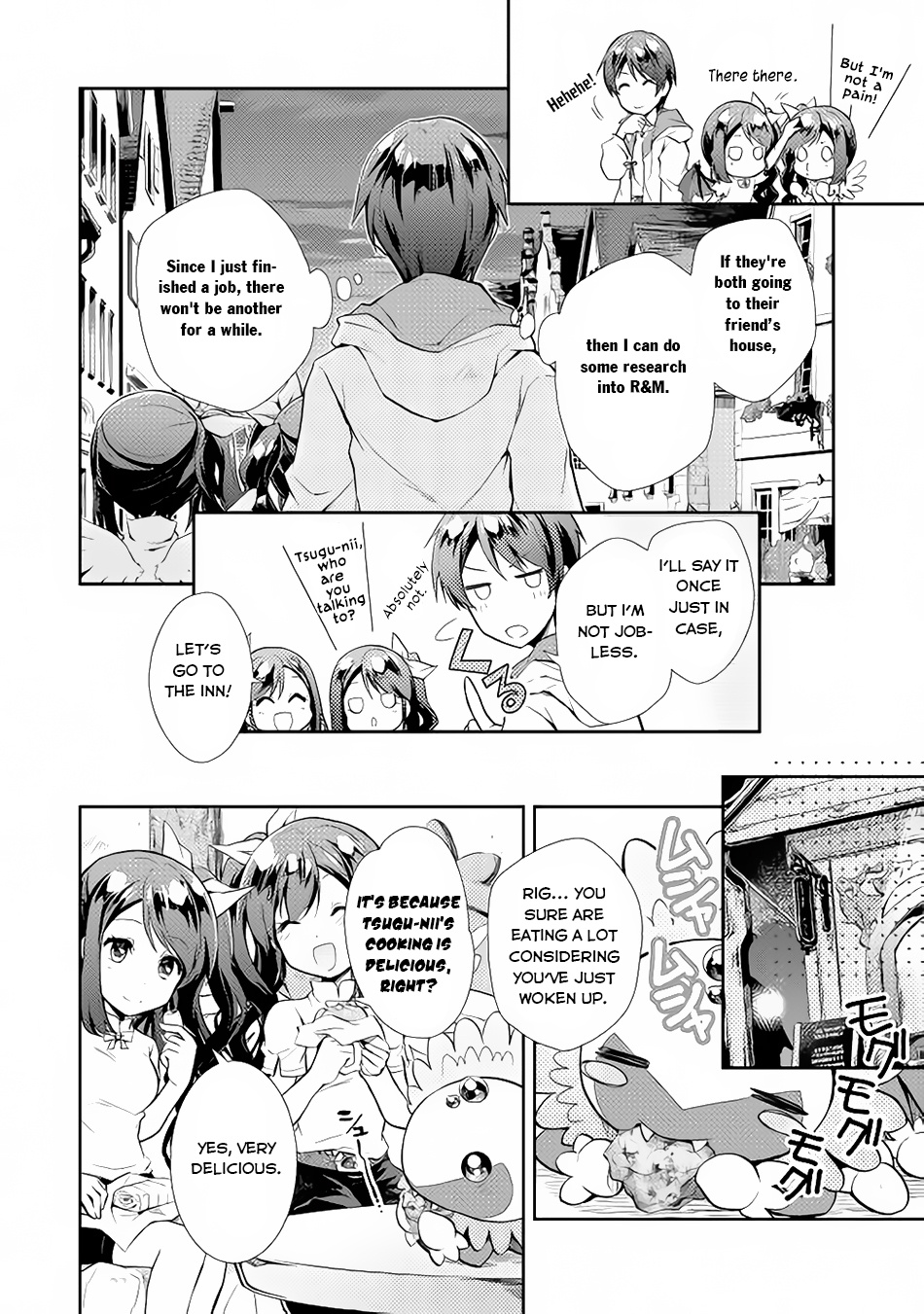 Nonbiri Vrmmoki - Chapter 4