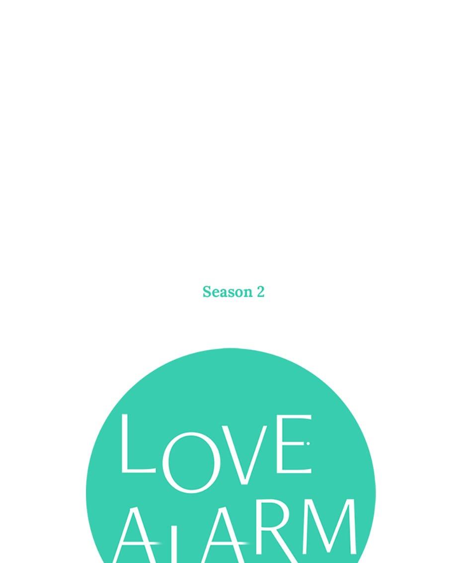 Love Alarm - Chapter 15