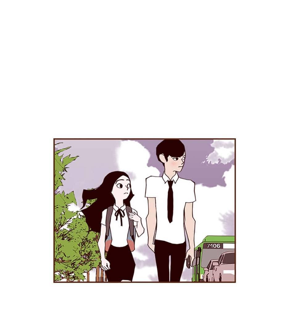 Love Alarm - Chapter 16