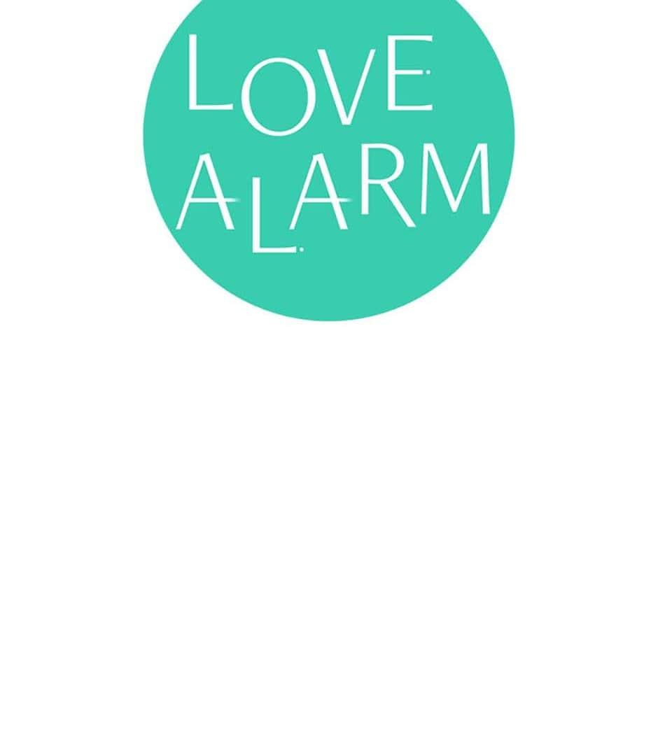 Love Alarm - Chapter 17