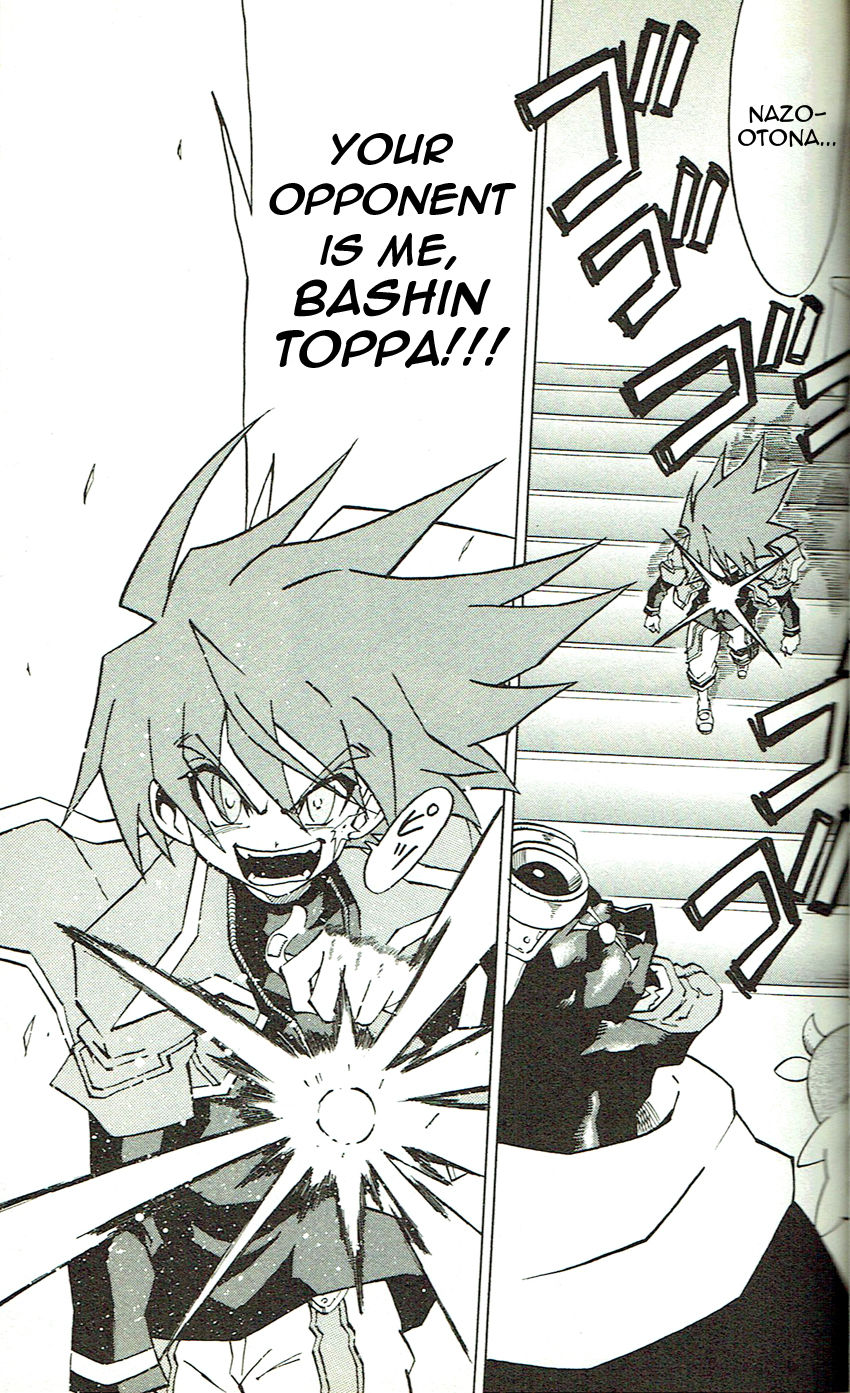 Battle Spirits: Shounen Toppa Bashin - Chapter 4 : High Speed Vs. Break Through From The Front