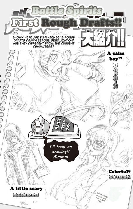 Battle Spirits: Shounen Toppa Bashin - Chapter 2 : Red Hot Storm