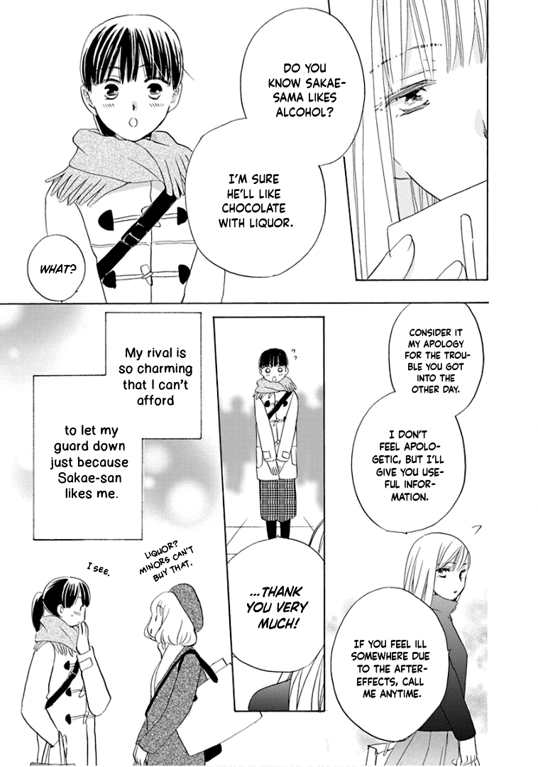 Teppeki Honeymoon - Vol.5 Chapter 23