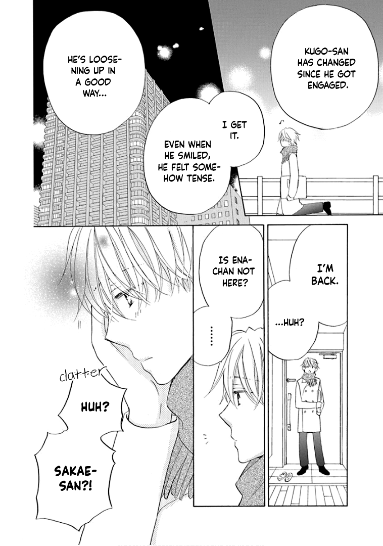 Teppeki Honeymoon - Vol.5 Chapter 23