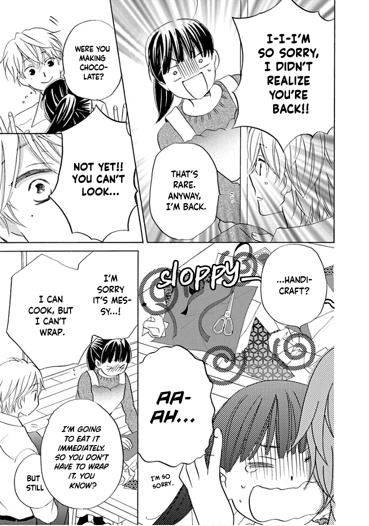 Teppeki Honeymoon - Vol.5 Chapter 23