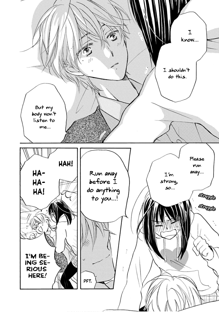 Teppeki Honeymoon - Vol.5 Chapter 22