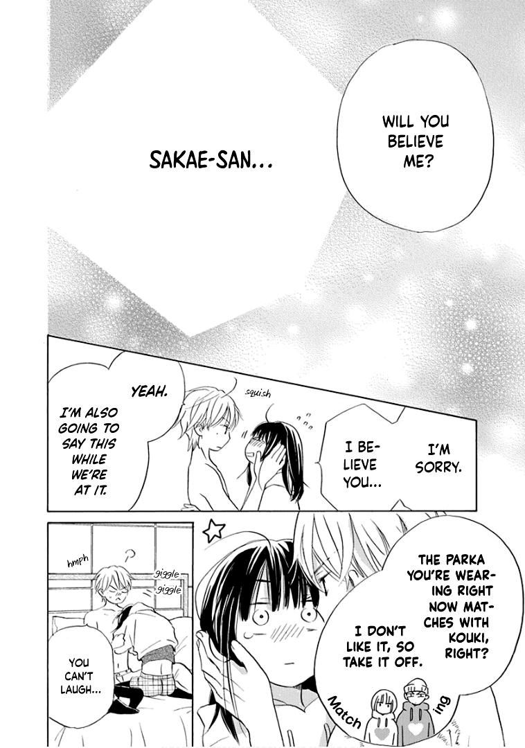 Teppeki Honeymoon - Vol.5 Chapter 22