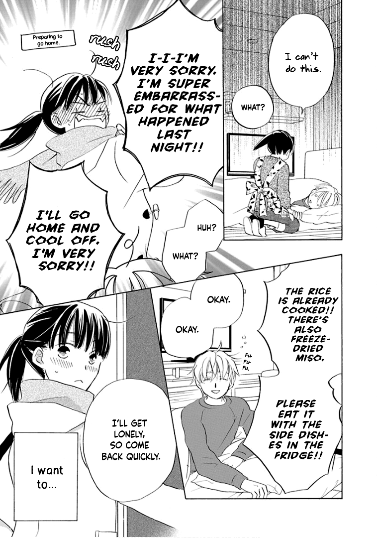 Teppeki Honeymoon - Vol.5 Chapter 22