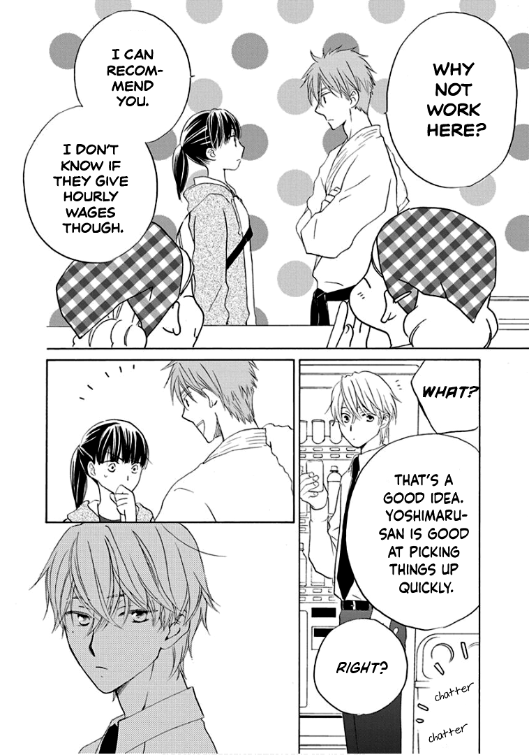 Teppeki Honeymoon - Vol.5 Chapter 24