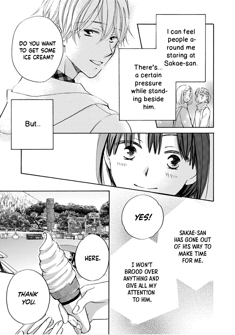 Teppeki Honeymoon - Vol.5 Chapter 24