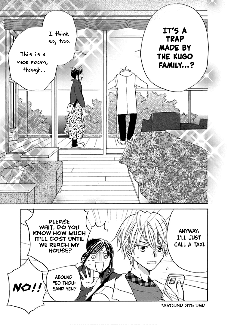 Teppeki Honeymoon - Vol.5 Chapter 24