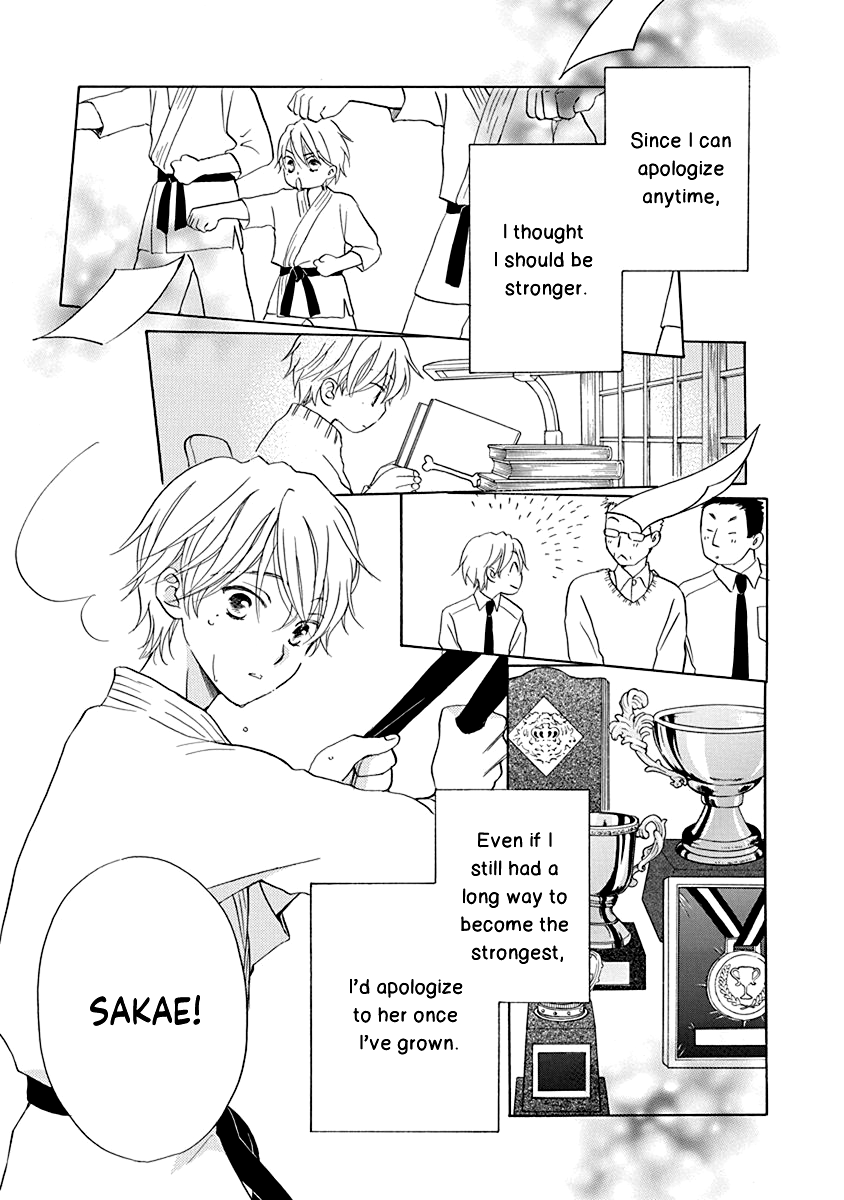 Teppeki Honeymoon - Vol.3 Chapter 13