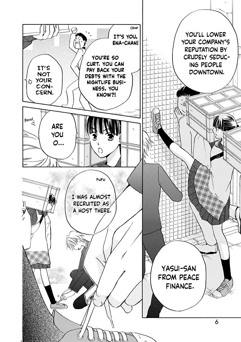 Teppeki Honeymoon - Vol.1 Chapter 1