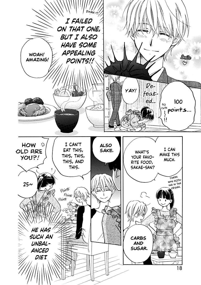 Teppeki Honeymoon - Vol.1 Chapter 1