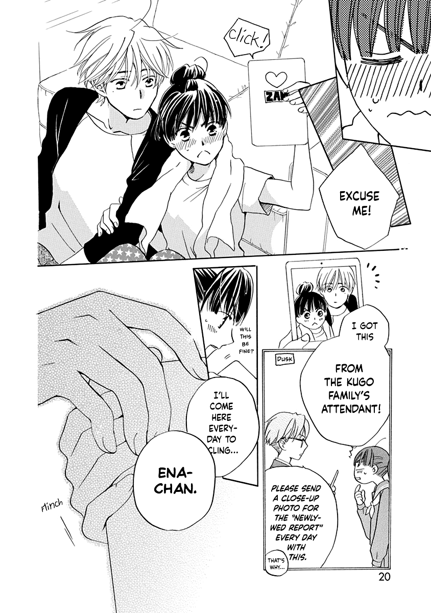 Teppeki Honeymoon - Vol.1 Chapter 1