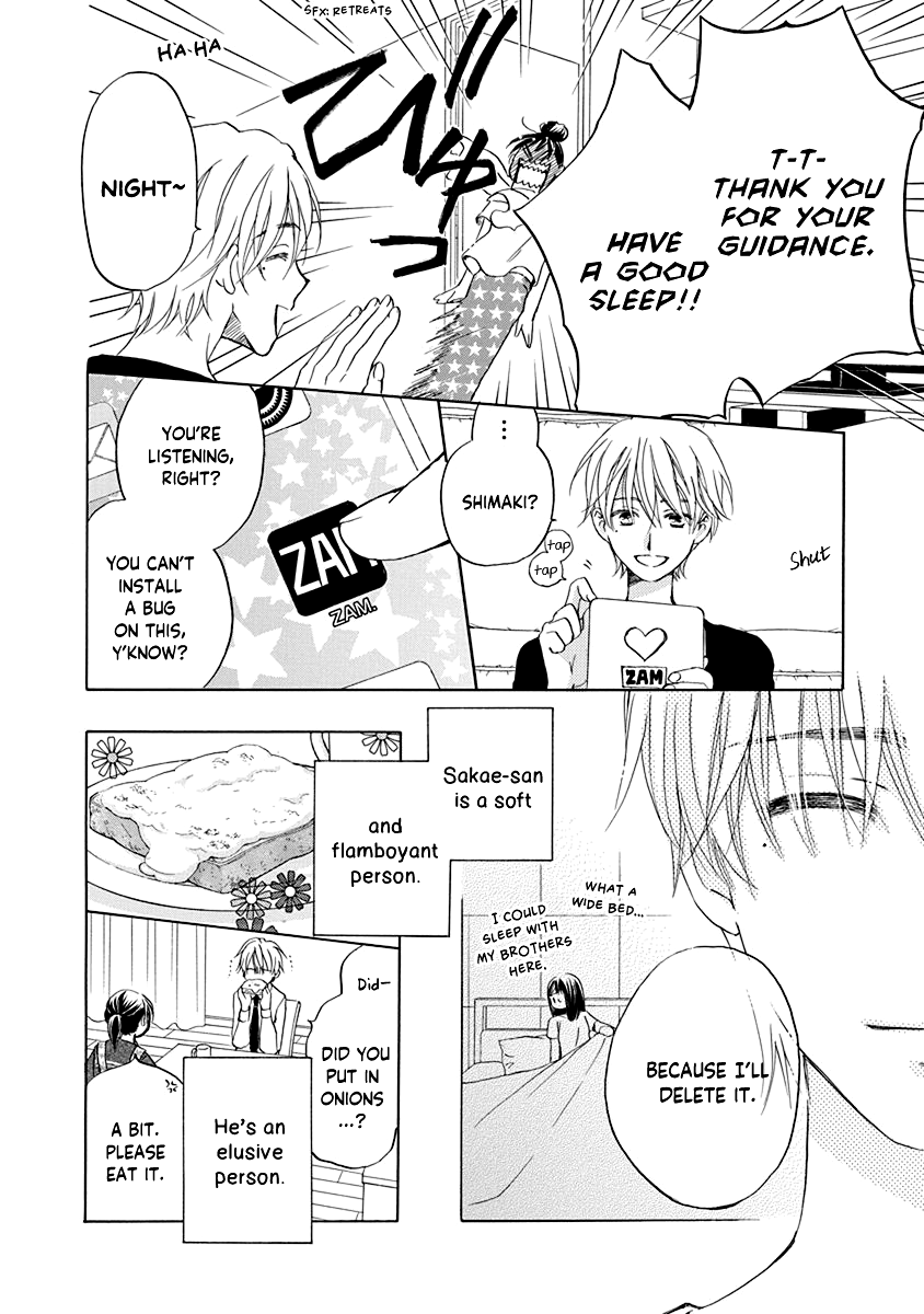 Teppeki Honeymoon - Vol.1 Chapter 1