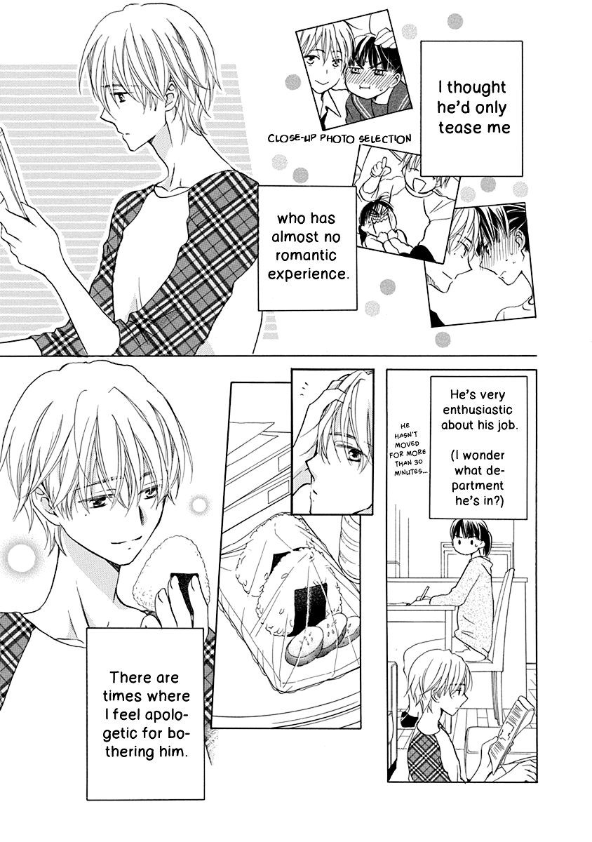 Teppeki Honeymoon - Vol.1 Chapter 1