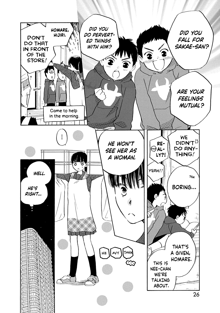 Teppeki Honeymoon - Vol.1 Chapter 1