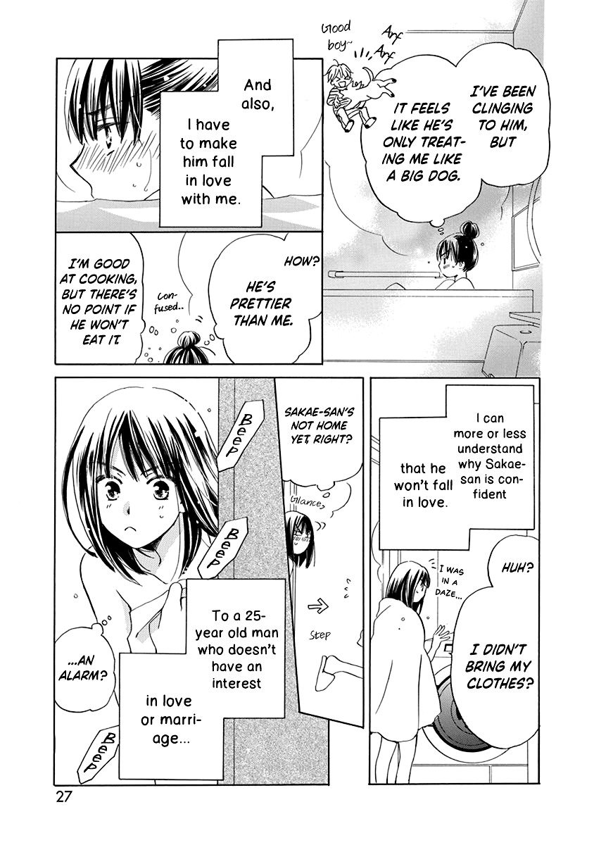 Teppeki Honeymoon - Vol.1 Chapter 1