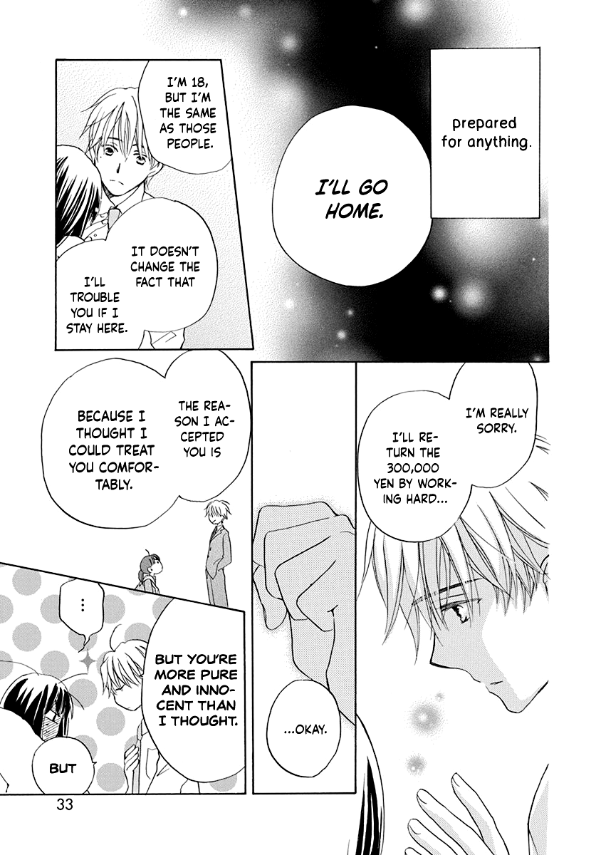 Teppeki Honeymoon - Vol.1 Chapter 1