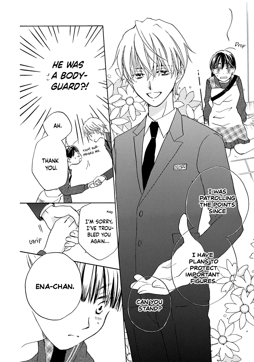 Teppeki Honeymoon - Vol.1 Chapter 1