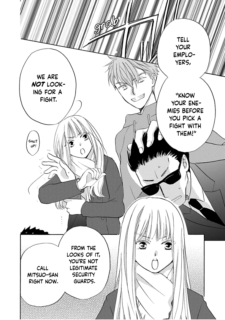 Teppeki Honeymoon - Vol.5 Chapter 21