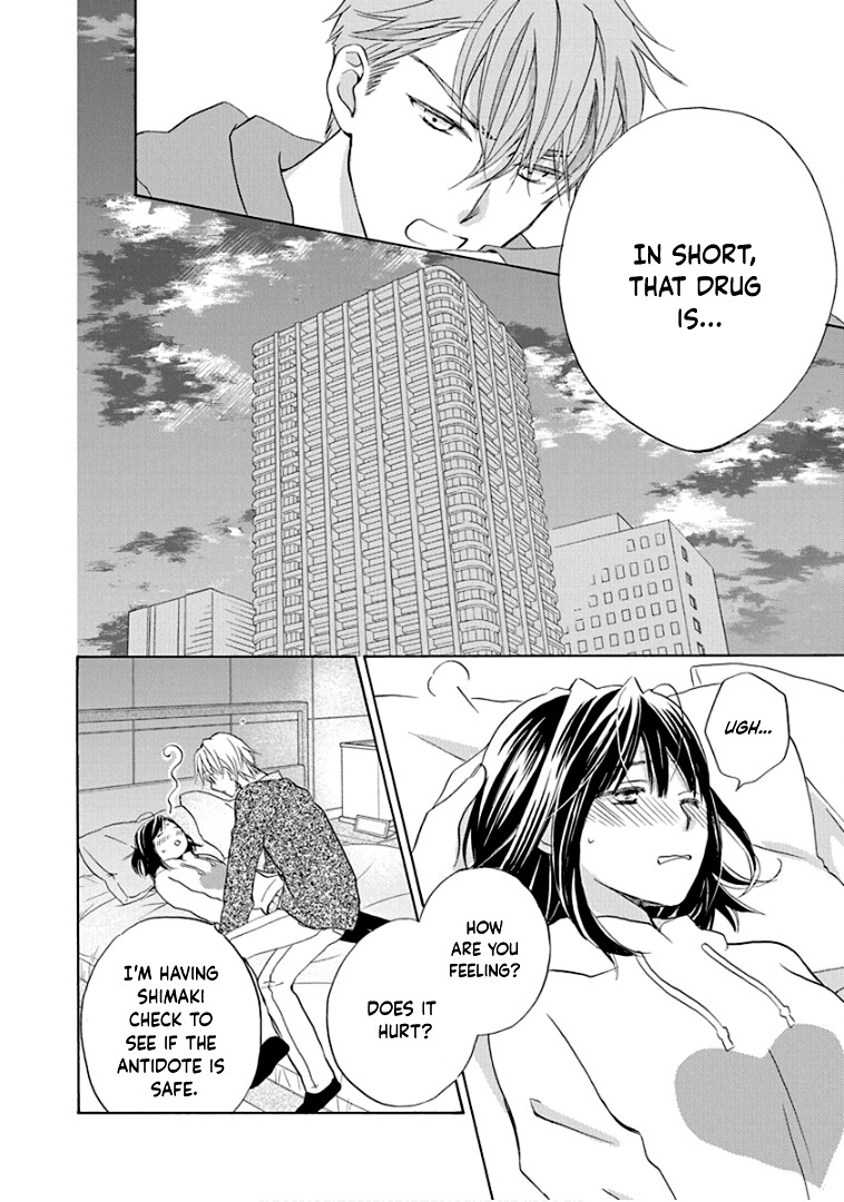 Teppeki Honeymoon - Vol.5 Chapter 21