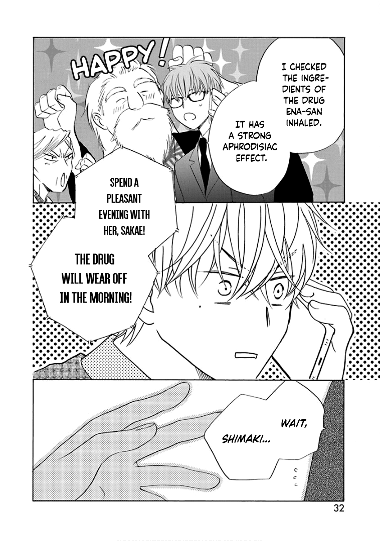 Teppeki Honeymoon - Vol.5 Chapter 21