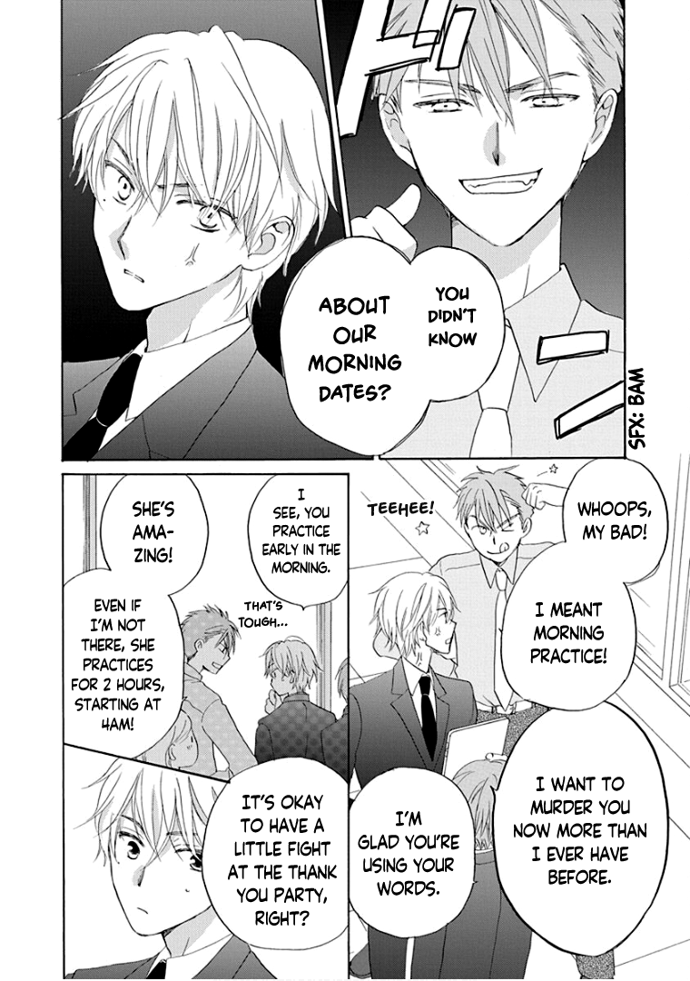 Teppeki Honeymoon - Vol.7 Chapter 31