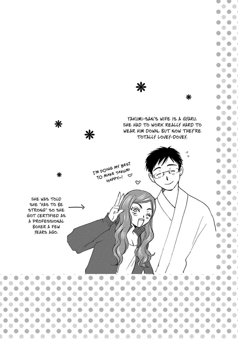 Teppeki Honeymoon - Vol.8 Chapter 38